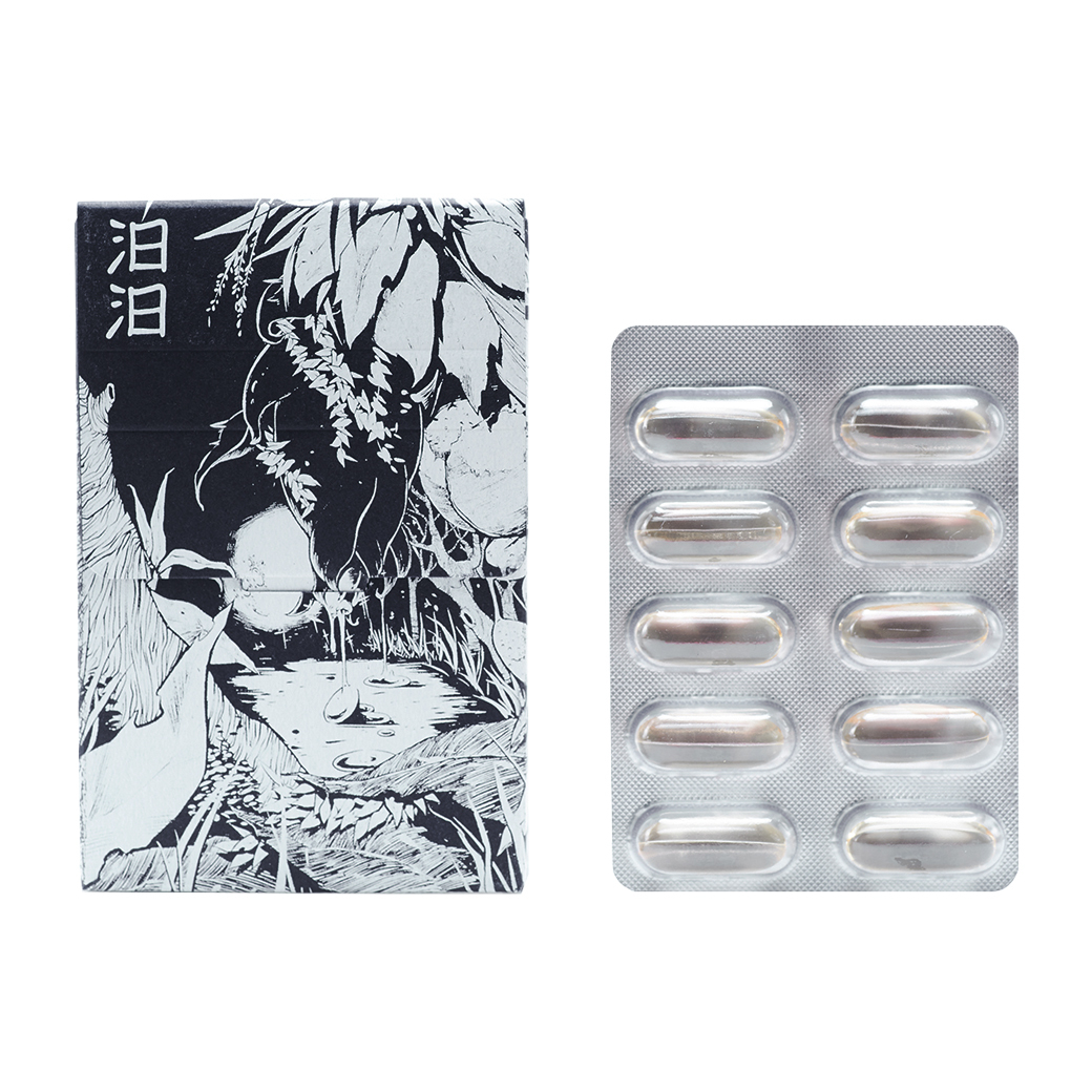 汨汨 矽性潤滑液 潤滑液膠囊