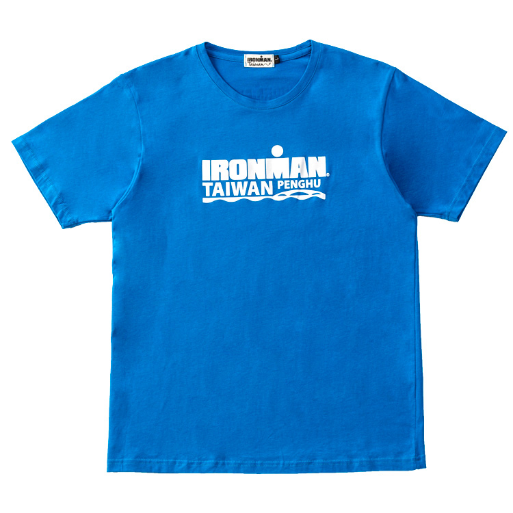 IRONMAN TAIWAN PENGHU LOGO T-Shirt - 男 (寶藍)#