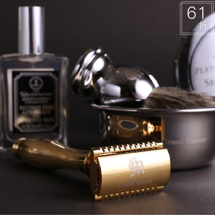 ★ 61折 ★ 皇家系列 復古雙面安全手動刮鬍刀 6件組（24K金 / 傳統老式雙刃刮鬍刀片）