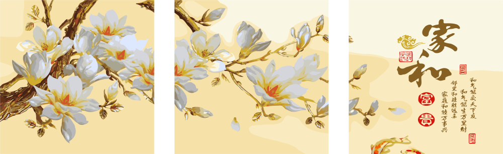 【95133】家和 50*50*3cm