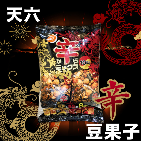 original.jpg?1574235385