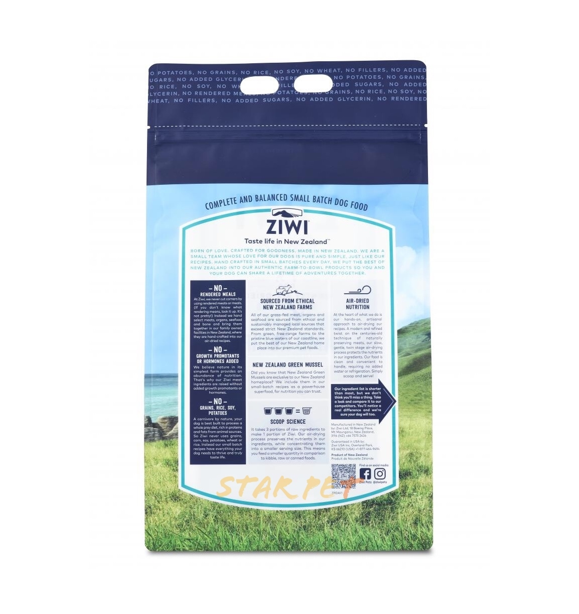 Ziwi Peak Air Dried Dog Food MACKEREL & LAMB (1kg,2.5kg,4kg)