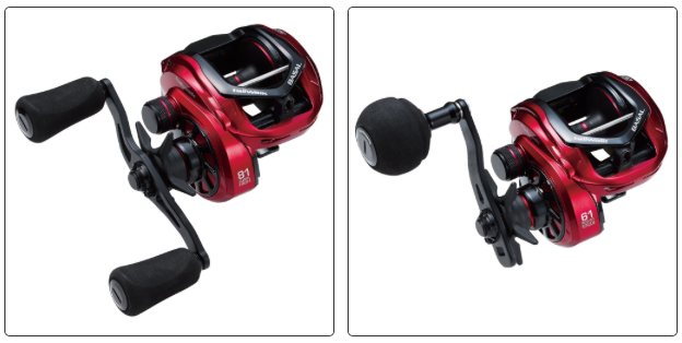 Tailwalk Wide Basal VT81 Reel