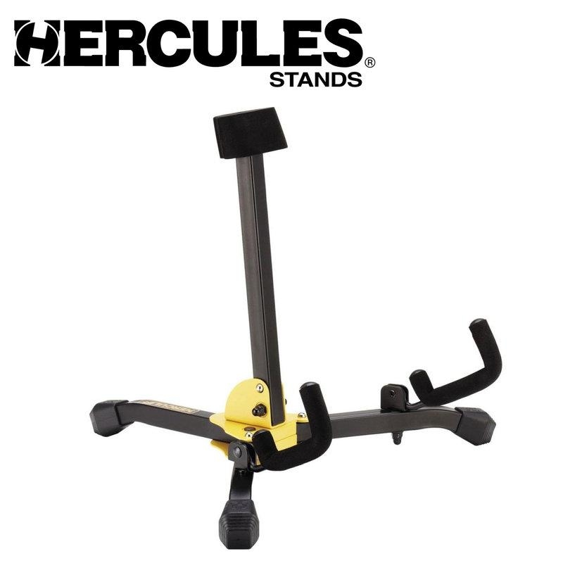 法國號架 (附袋) DS550BB 海克力斯 HERCULES