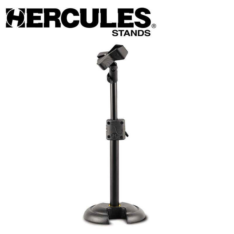 圓盤桌上型麥克風架 MS100BPLUS 海克力斯 Hercules 短架