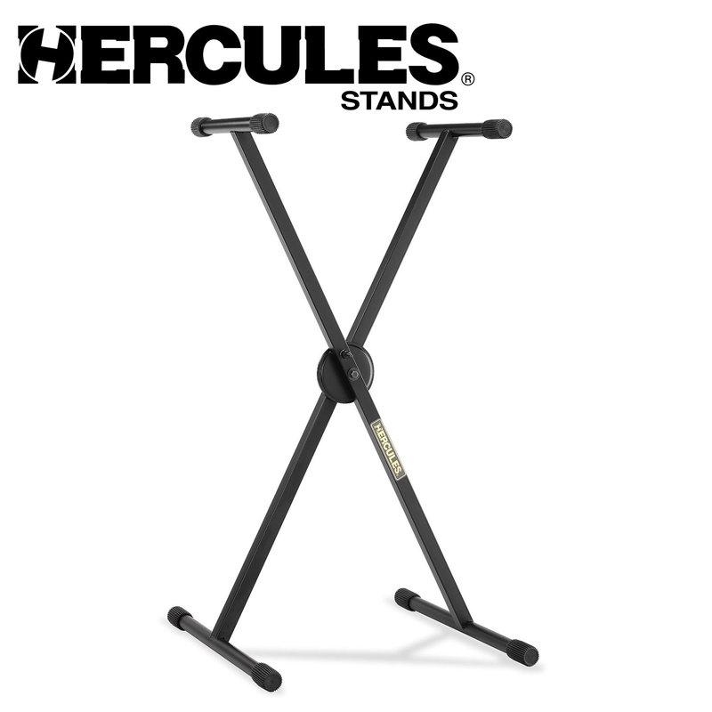 電子琴架 Hercules 海克力斯 KS110B 單X型 鍵盤架