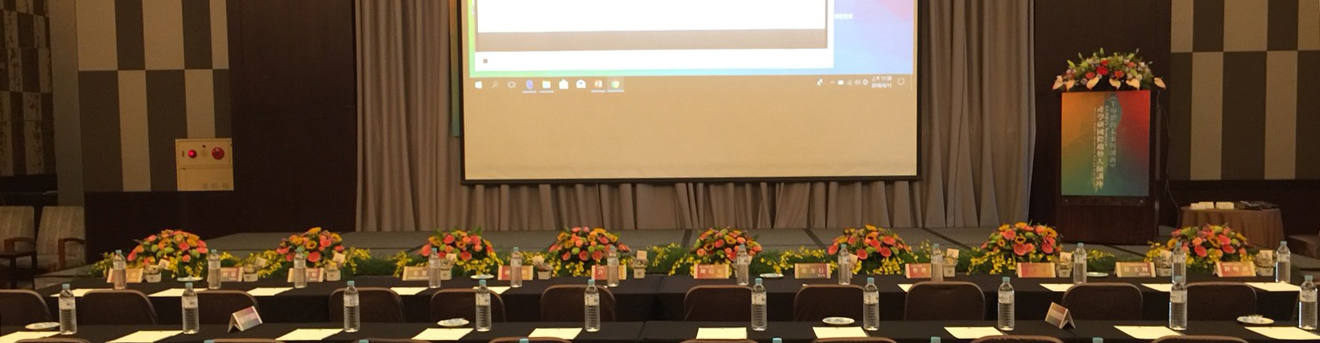 小薇花藝工坊SWFLORIST會場布置