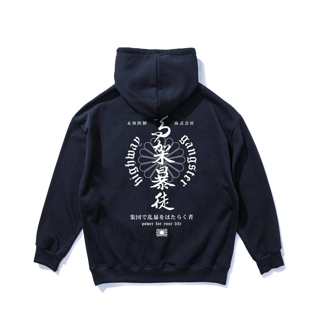 XCTRL 高架暴徒帽T-丈青