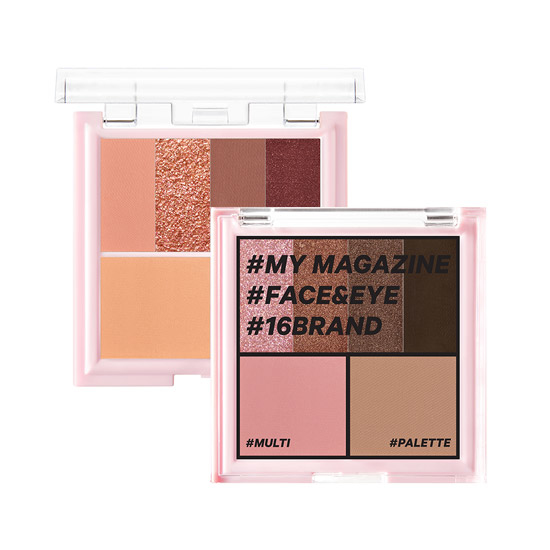 16 Brand My Magazine Daily Mood