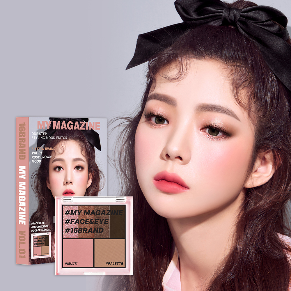 16 Brand My Magazine Daily Mood