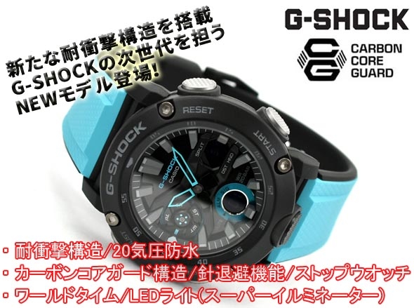 Casio G-Shock Carbon GA-2000-1A2 Blue Black Men's Watch