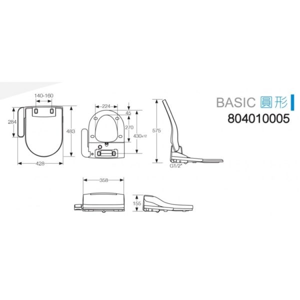 ROCA MULTICLEAN® BASIC 804010005 電子智能廁板 (圓型)