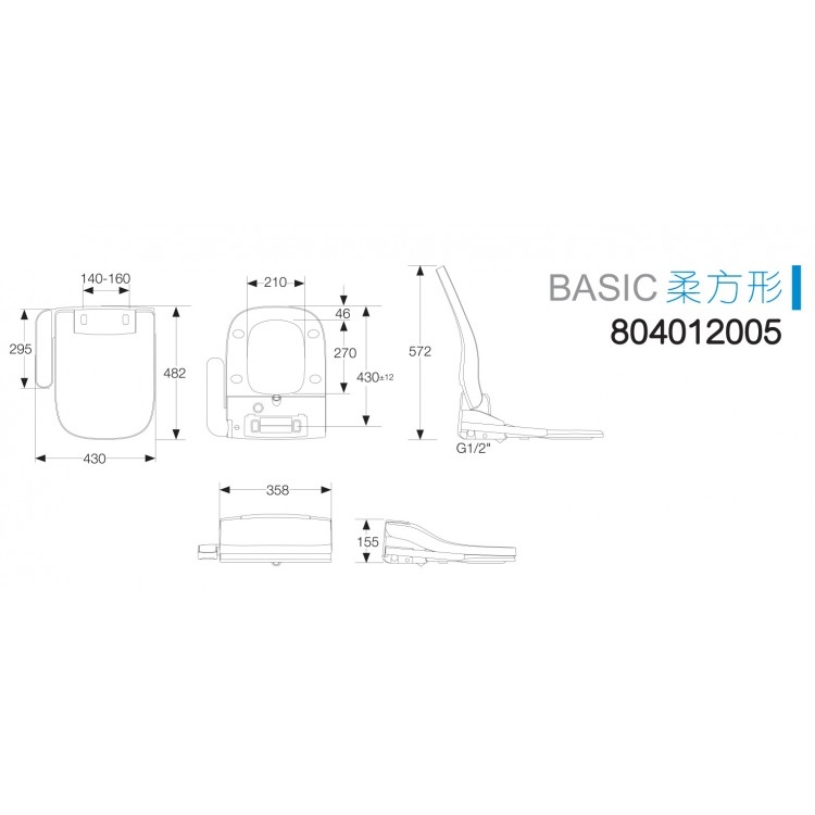 ROCA MULTICLEAN® BASIC 804012005 電子智能廁板 (柔方型)