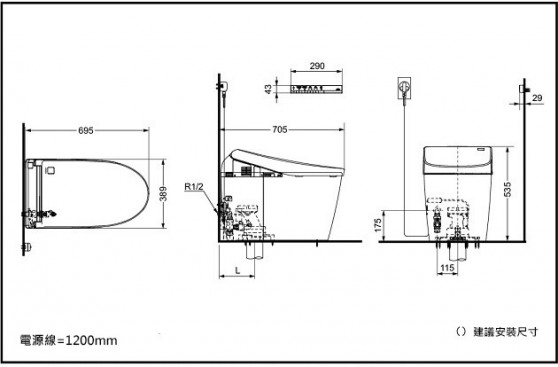 TOTO NEW NEOREST AH CS987VA  TCF9787WA（S-TRAP）智能座廁 地排式