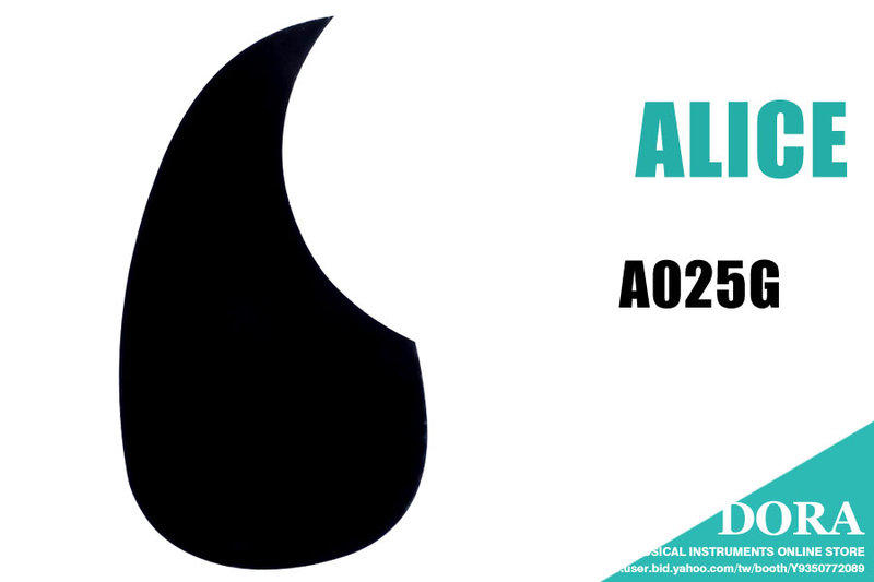 Alice A025G 左手吉他專用黑色護板