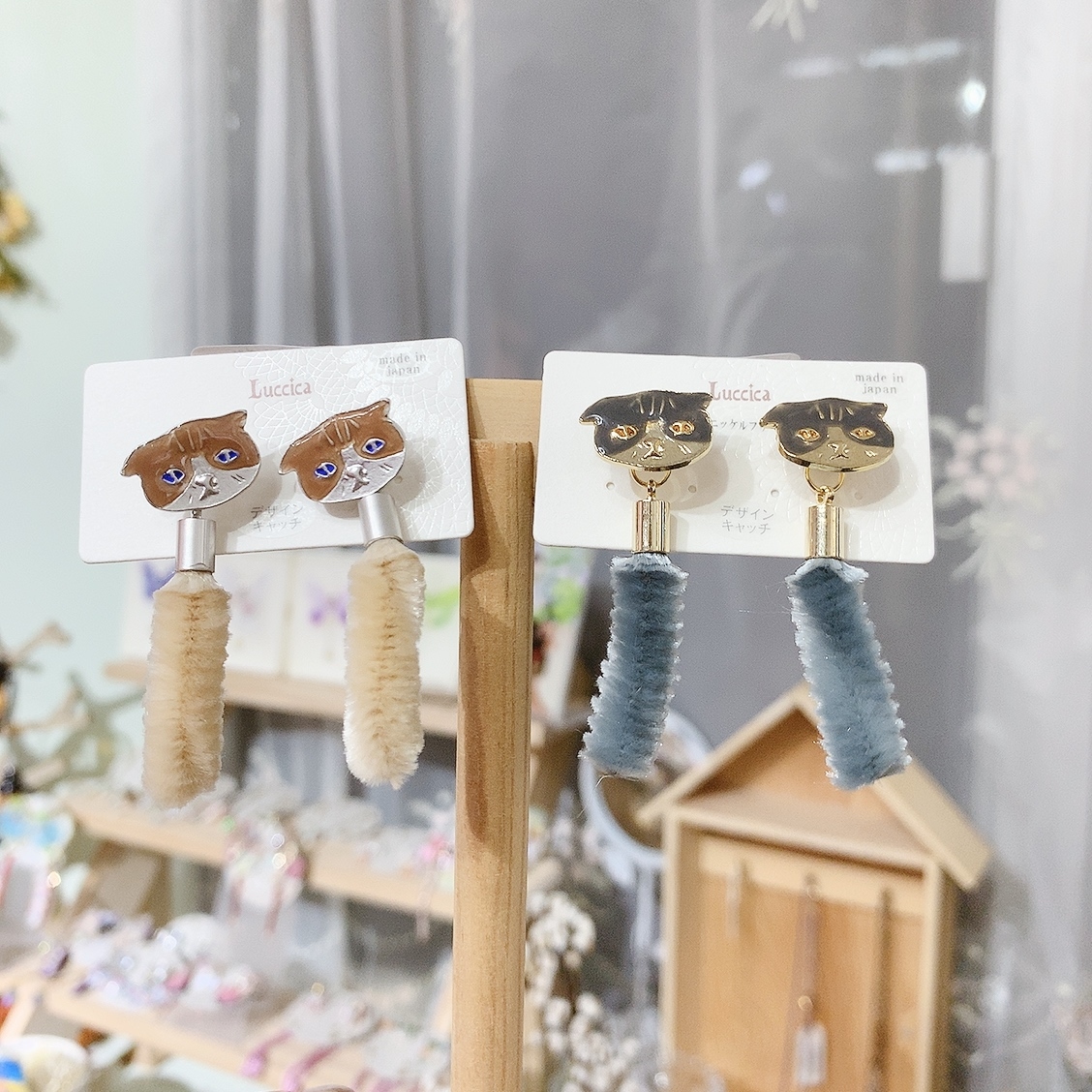 毛毛尾貓咪耳環 (網站限定優惠)