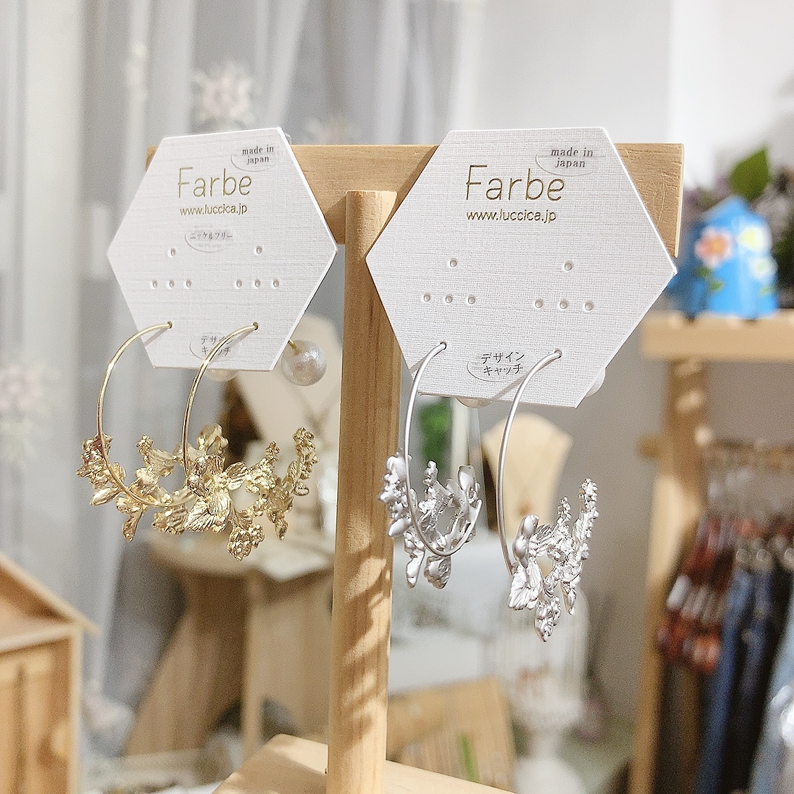 金屬花環耳環 (網站限定優惠)