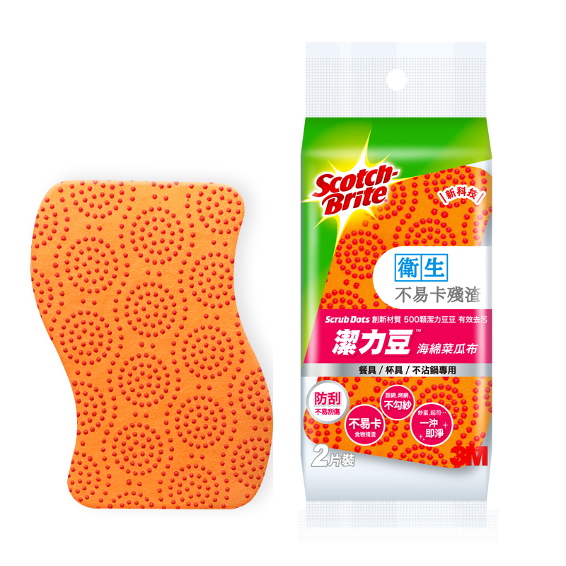 3M 思高™潔力豆海綿百潔布 – 防刮細緻清潔2片裝 SD31-2