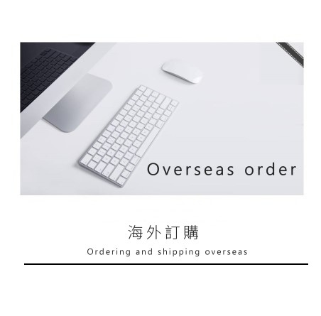 Ordering and shipping overseas