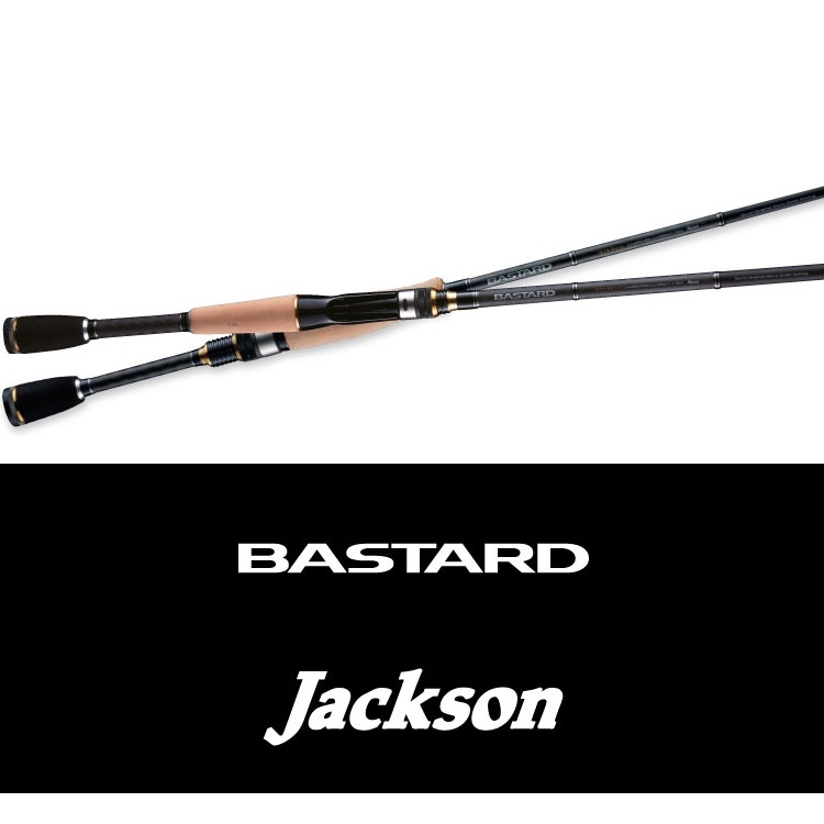 Amazon | Jackson(ジャクソン) バスタード BTS-672L