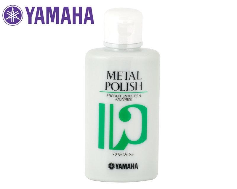 金屬清潔臘 MP2 YAMAHA 日製