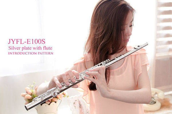 JYFL-E100S 鍍銀長笛 16孔 C調長笛 初學通用