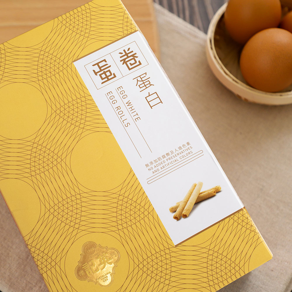 英記餅家-蛋白蛋捲
