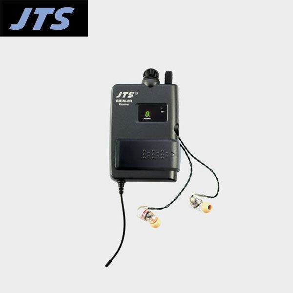 台灣 JTS 腰掛式接收機+耳機 SIEM-2R 公司貨