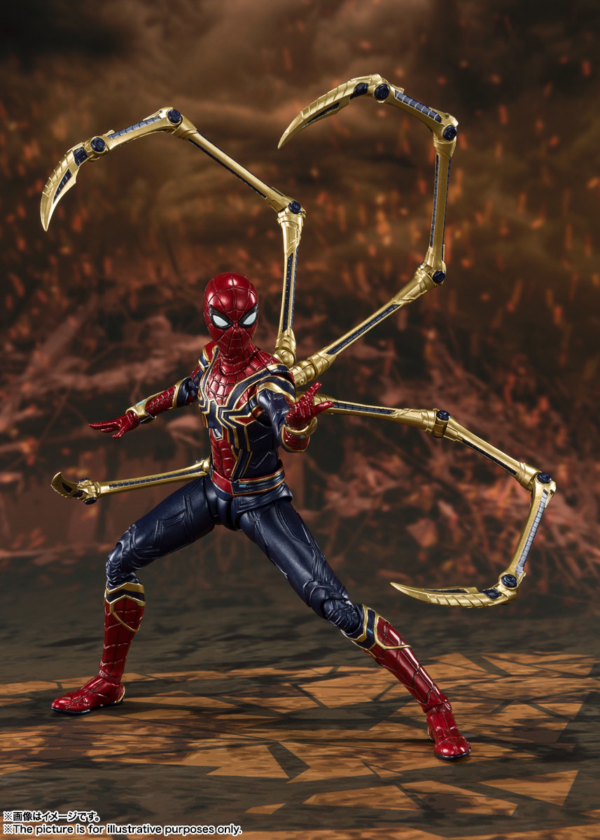 S.H.Figuarts Iron Spider -《FINAL BATTLE》EDITION- (AVENGERS: ENDGAME) 鋼鐵蜘蛛俠 -《FINAL BATTLE》EDITION