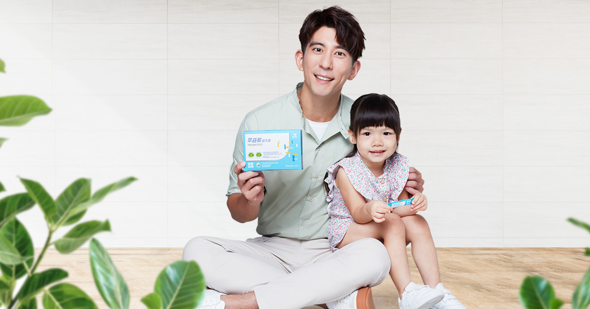 修杰楷代言萃益敏益生菌真心推薦