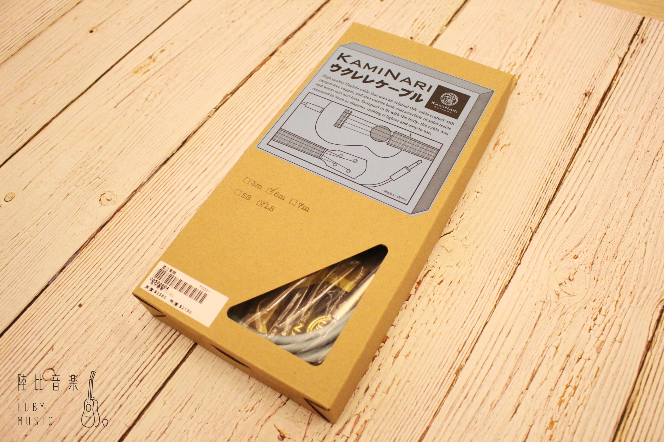 神鳴導線 Kaminari 烏克麗麗導線 音色還原度高 日本製 眾多樂手推薦