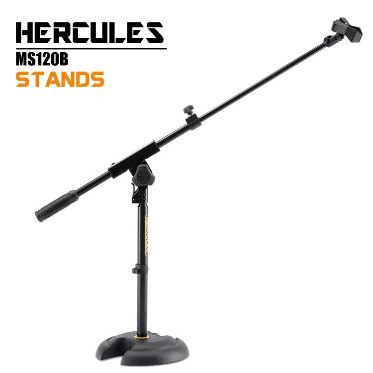 麥克風架 附斜架 MS120B 海克力斯 Hercules 直斜兩用