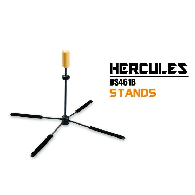輕便型LowB長笛架DS461B 海克力斯 HERCULES 可置入管尾