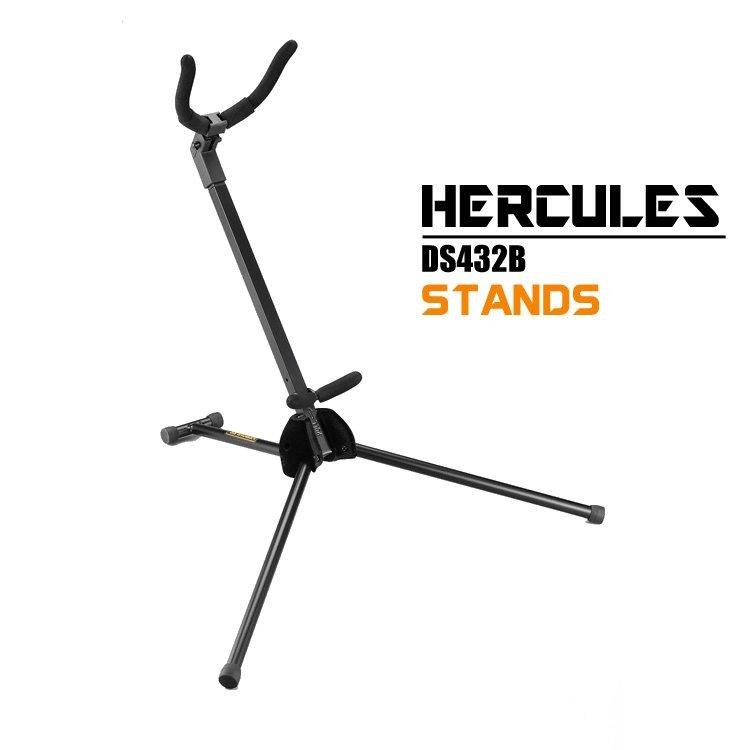 輕便型 次中音薩克斯風架 DS432B 海克力斯 HERCULES TENOR SAX 可置入號口