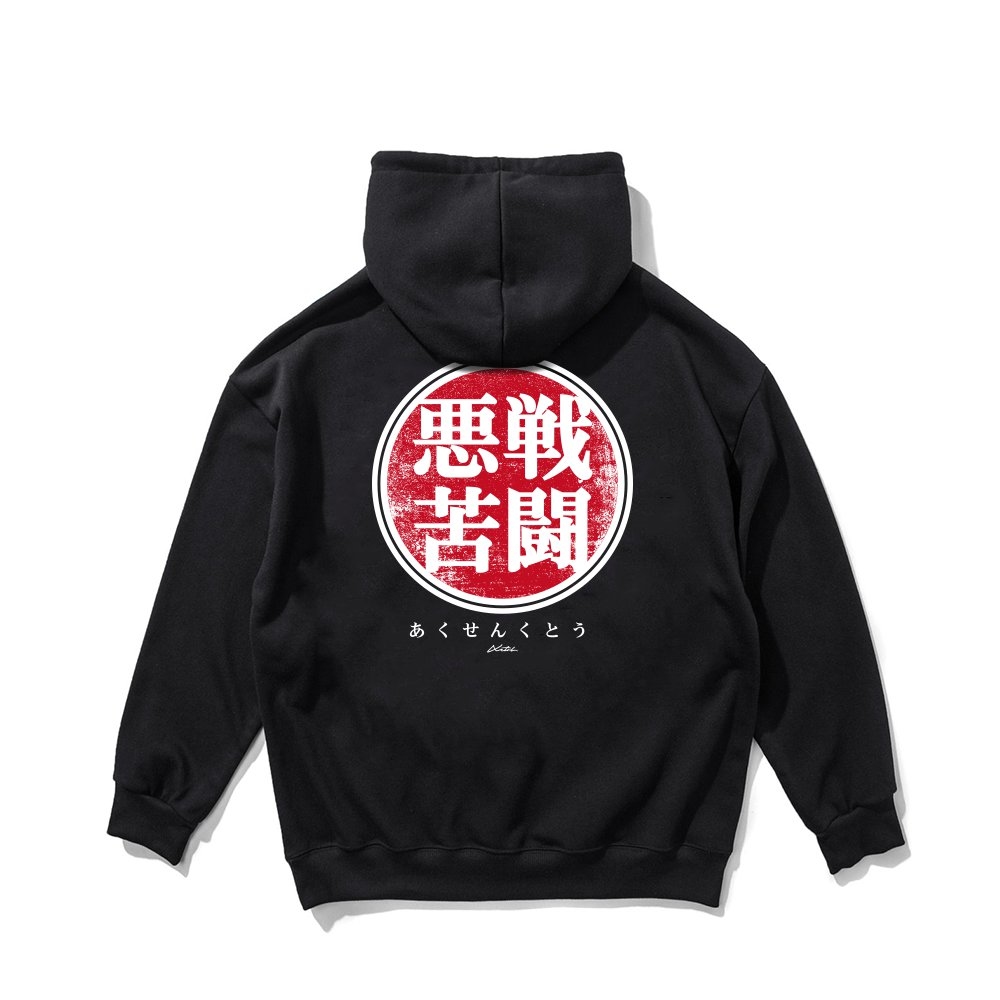 XCTRL 惡戰苦鬥帽T-黑