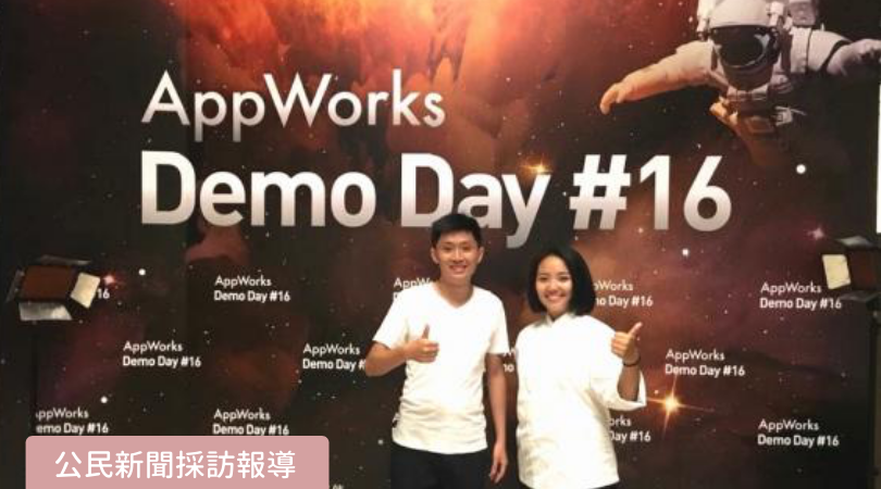 烘焙找材料,烘焙原物料,烘焙材料行,烘焙材料