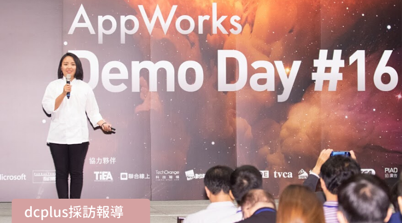 烘焙找材料,烘焙材料,烘焙原物料,烘焙材料行,烘焙原料