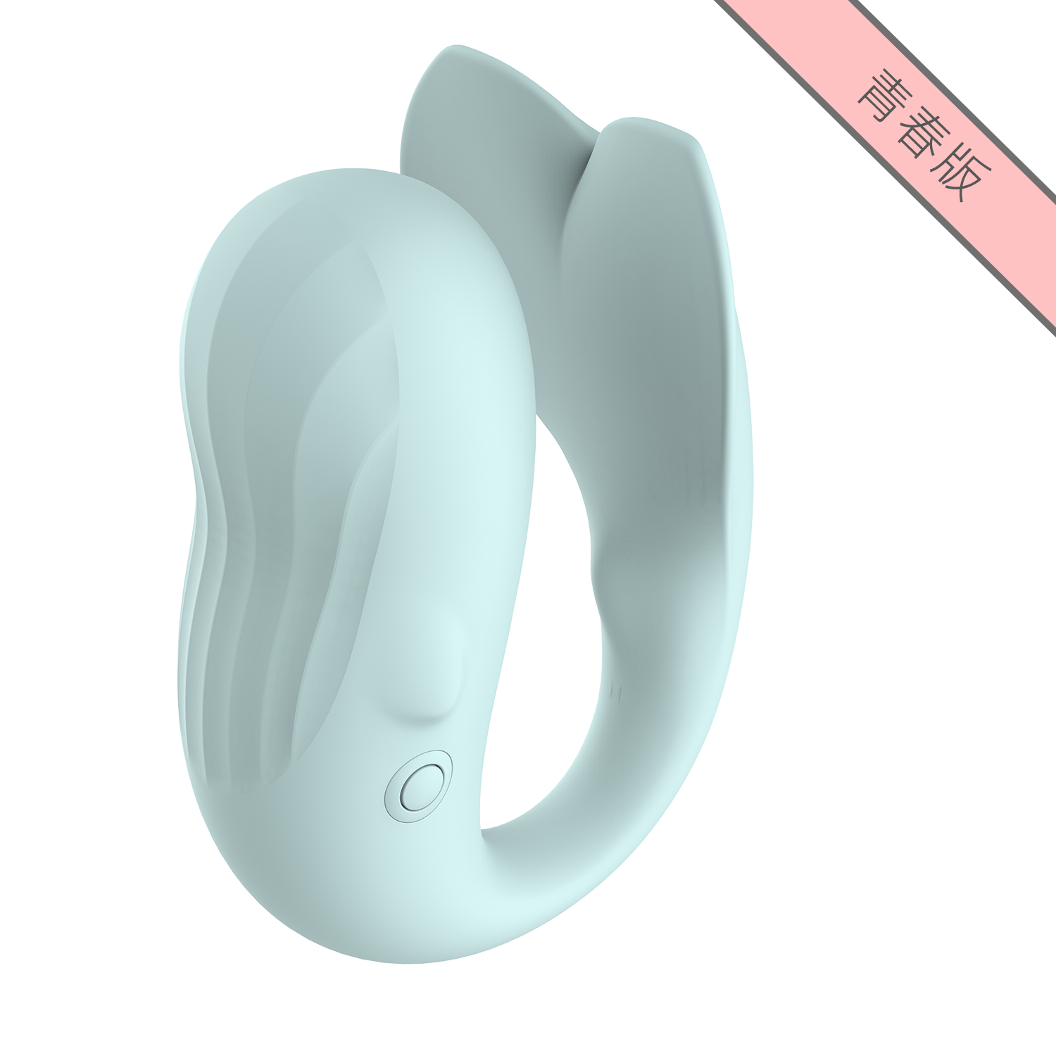 小怪獸 2 鯨魚博士 手機遙控 智能按摩鍛鍊器 (青春版)