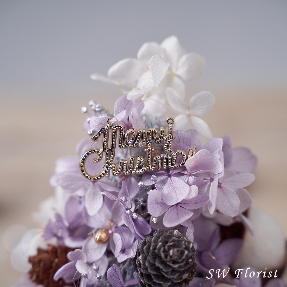 ｜聖誕節禮物 乾燥花 不凋花 聖誕樹 朦朧氛圍 紫藕色｜