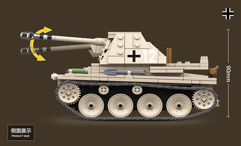 SD.KFZ.138 Marder III AUSF.H Germany Tank with Minifigures and Accessories NO BOX QG100083