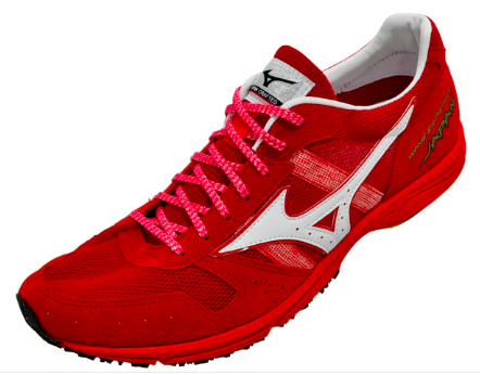 mizuno wave emperor 2