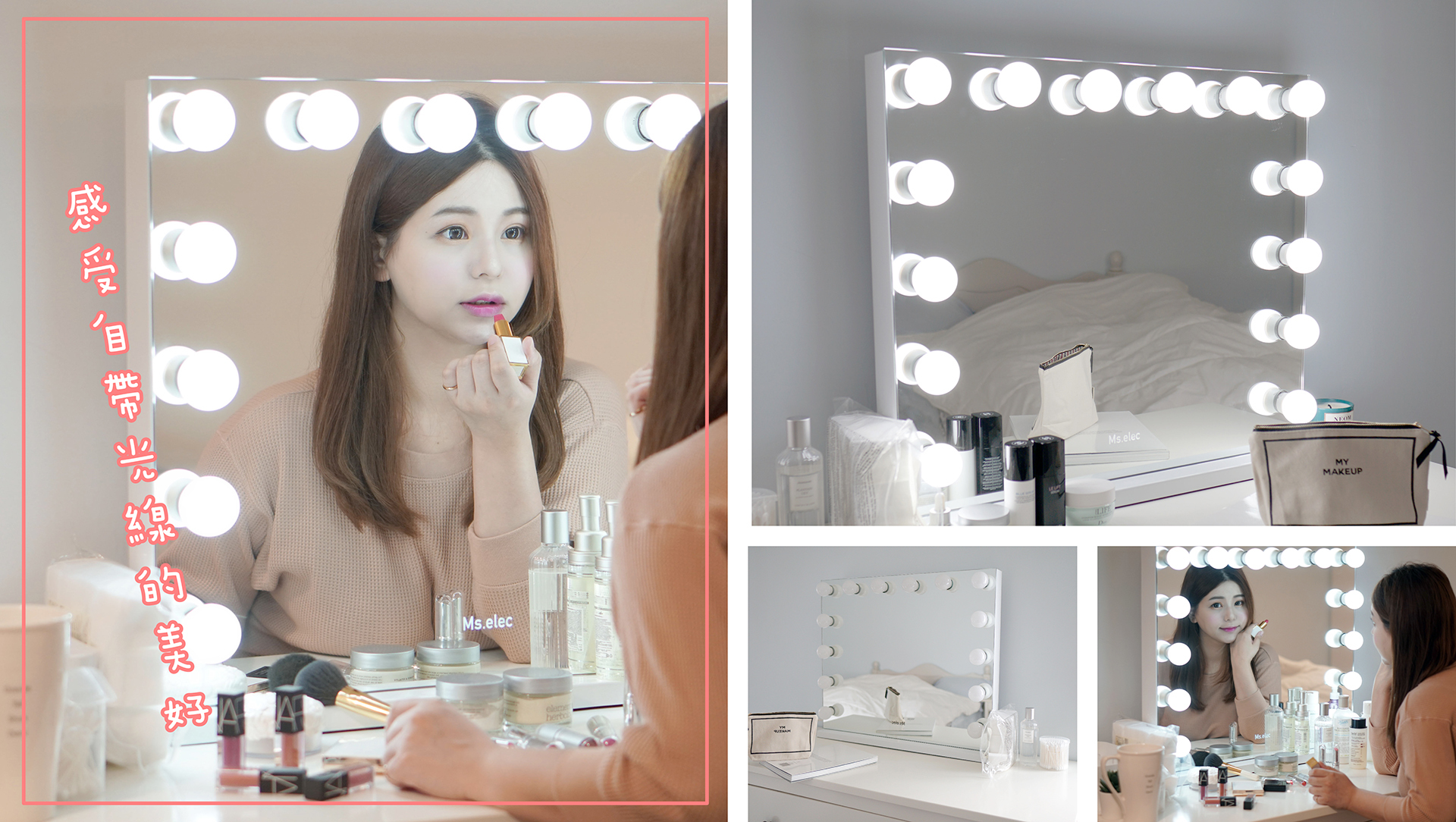 <img src="difference-between-sem-and-seo.png" alt="奢華訂製燈泡化妝鏡">