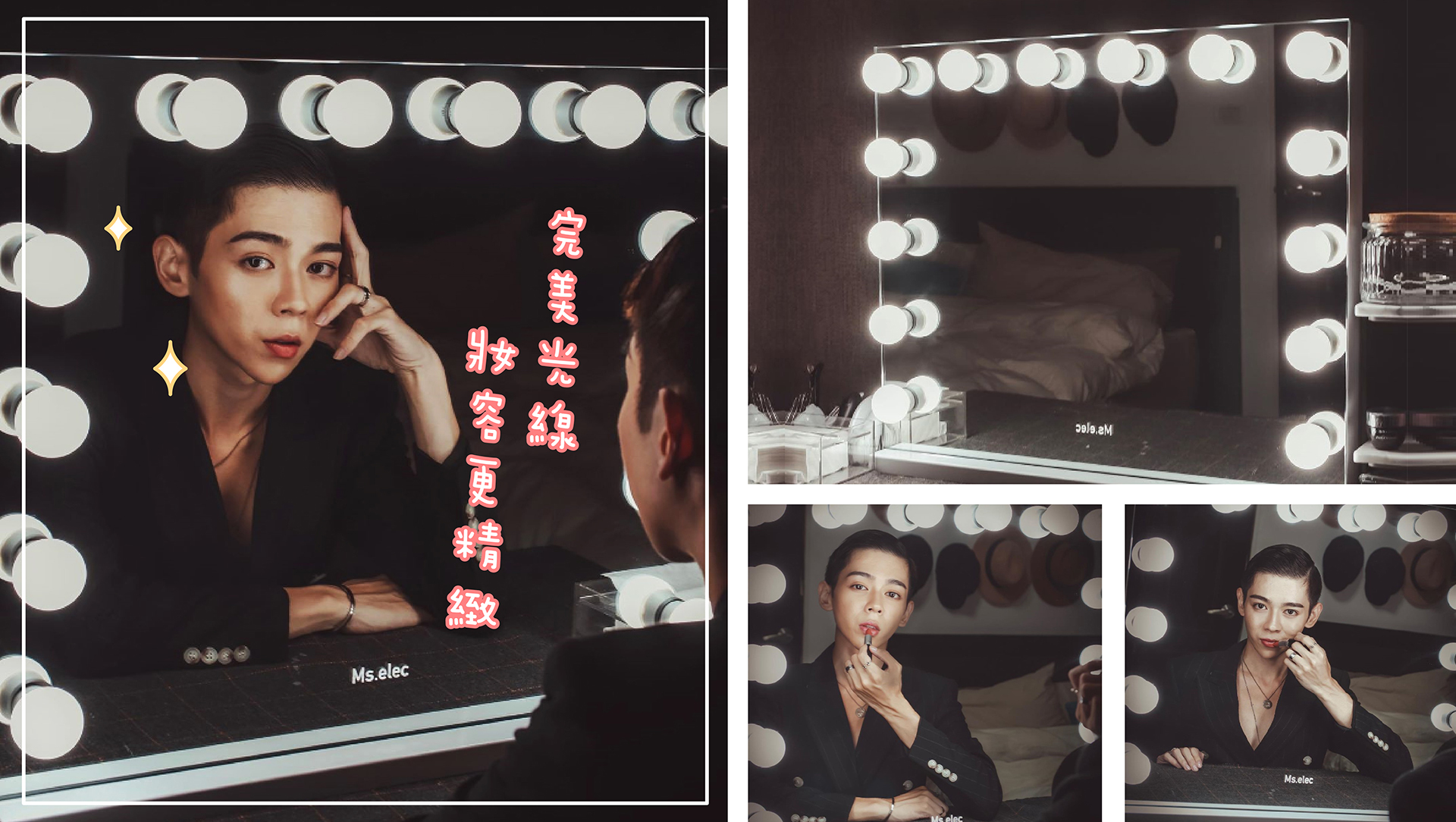 <img src="difference-between-sem-and-seo.png" alt="網紅推薦奢華訂製燈泡化妝鏡">