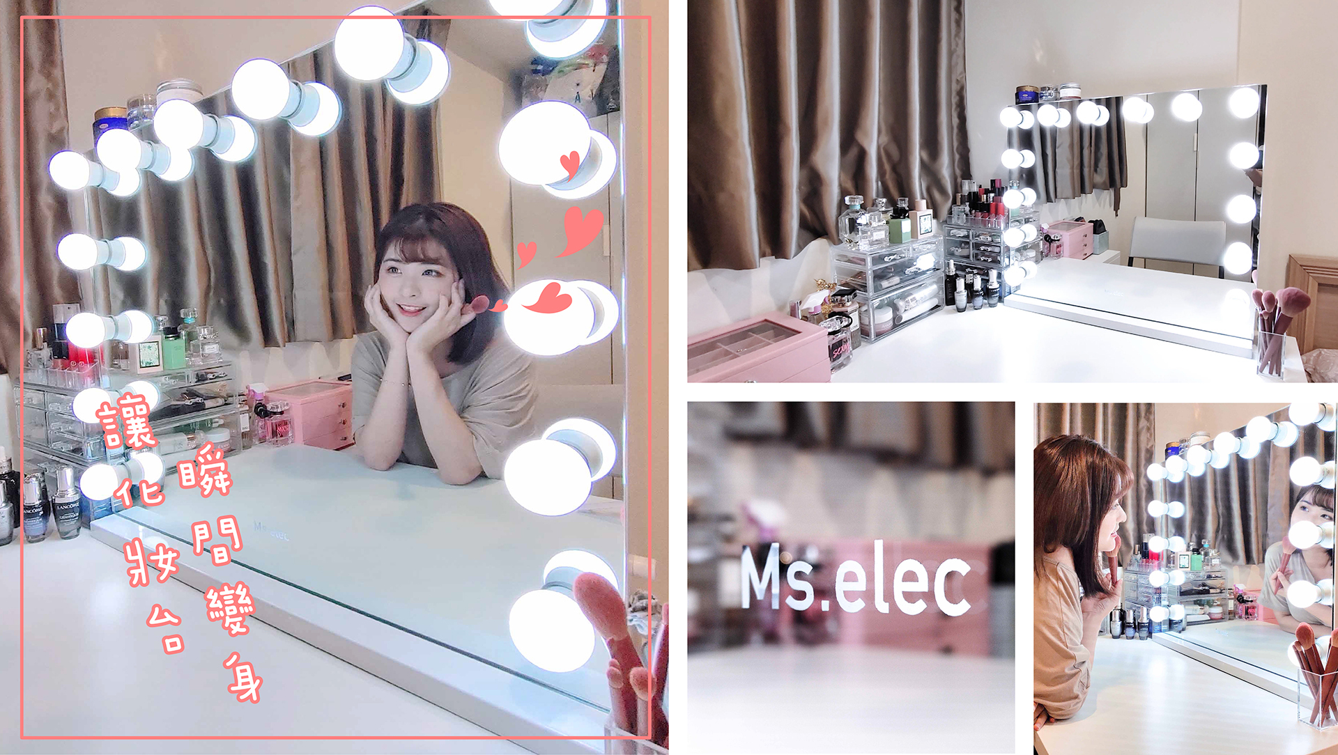 <img src="difference-between-sem-and-seo.png" alt="網紅推薦奢華訂製燈泡化妝鏡">