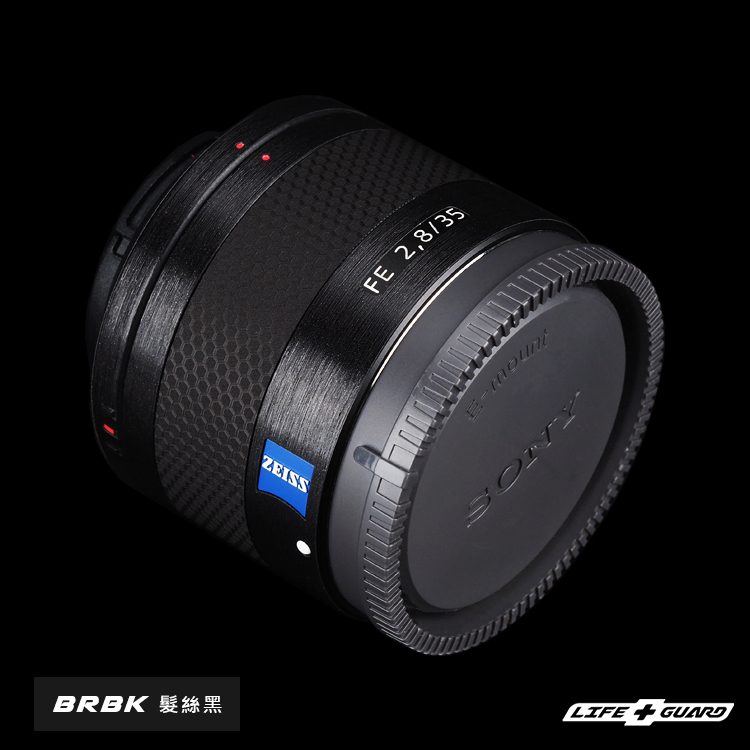SONY FE 35mm F2.8 ZA Lens Skin