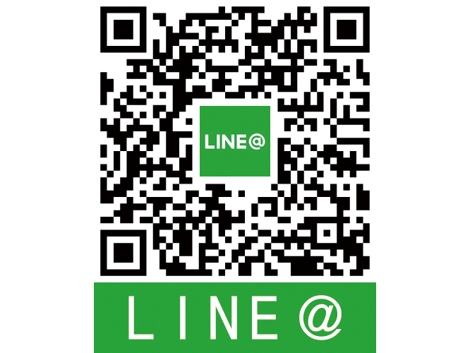 阿嬤的珍藏 line@