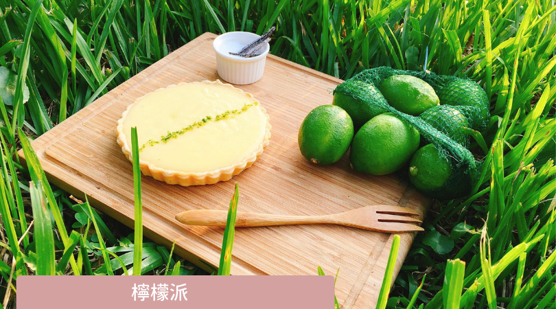 烘焙找材料,烘焙材料,烘焙原料,烘焙材料行