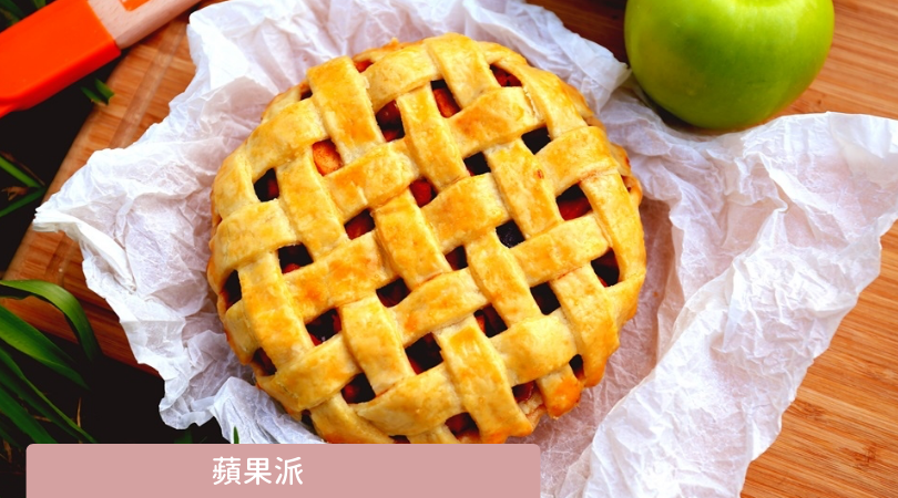 烘焙材料行,烘焙原料行,烘焙找材料,烘焙材料