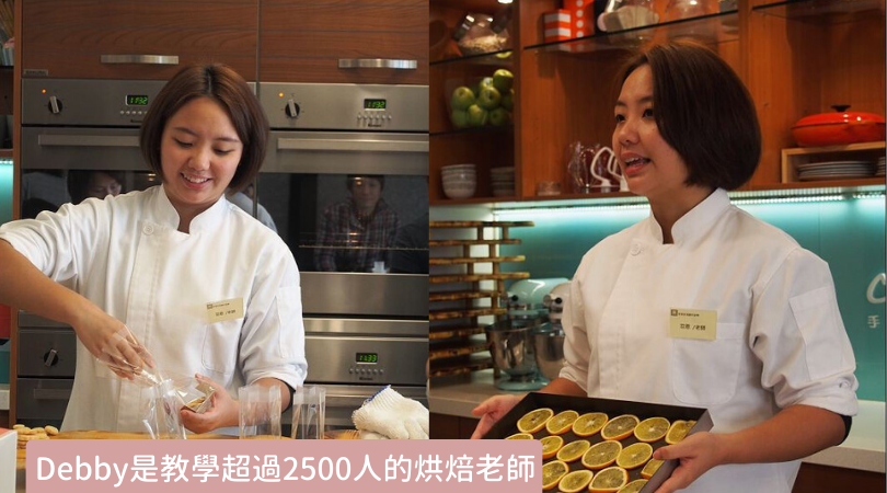 烘焙材料行,烘焙材料,烘焙找材料,烘焙原料