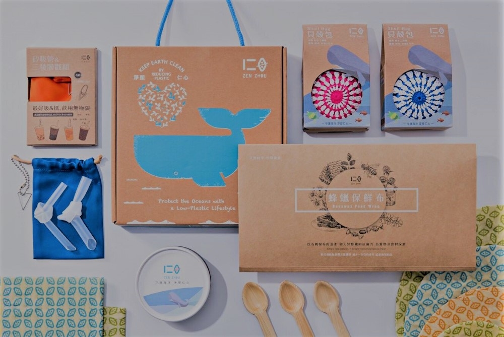 針對企業贈禮， 從內容物到包裝設計都可量身訂製。 以多元化與彈性化， 包容獨一無二的餽贈心意。  ◎企業合作請電洽 02-8770-6672 專人為您服務。